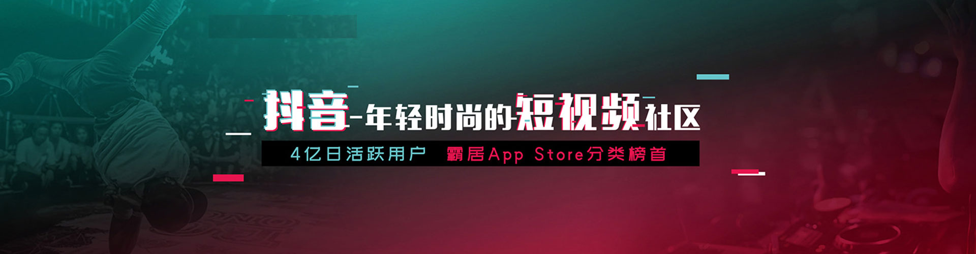 岳西sem优化